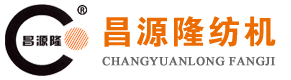 青（qīng）島6080免费精品视频紡織機械有限公司